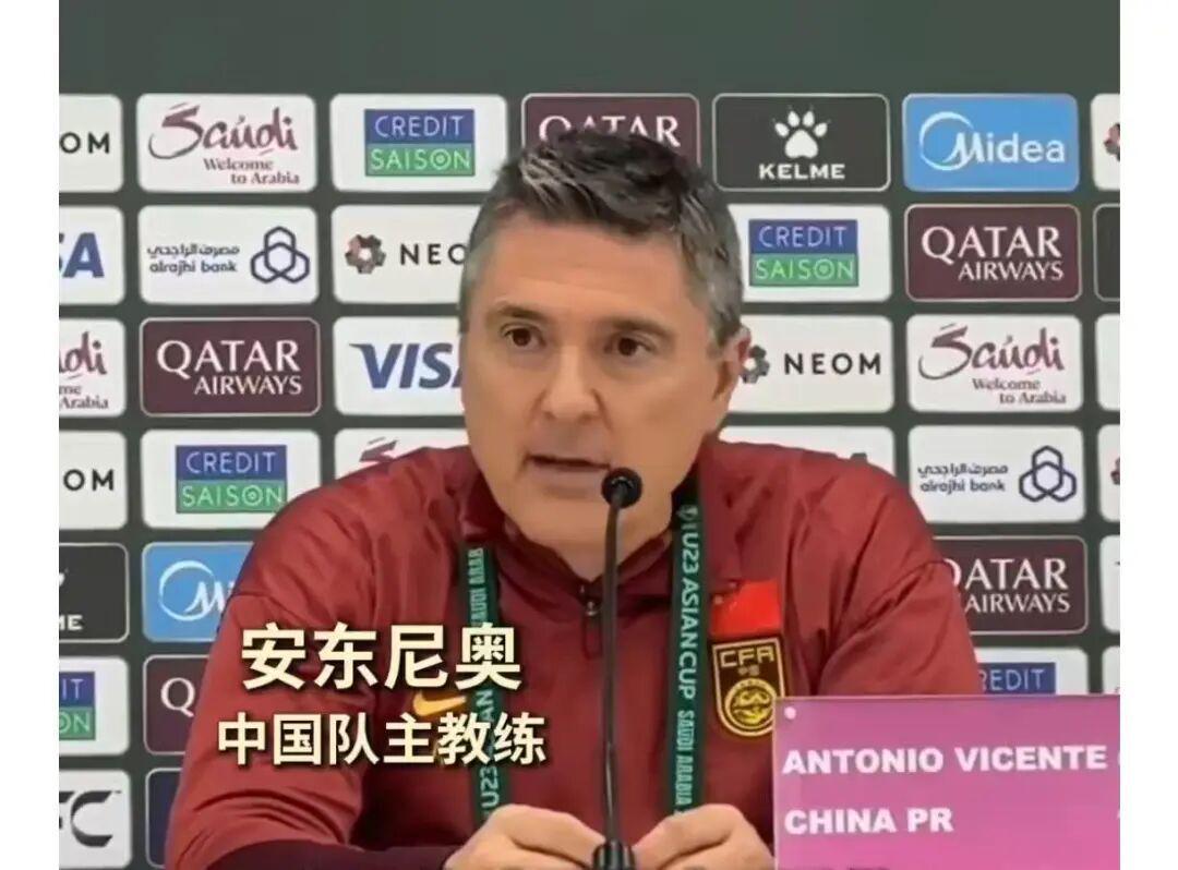 U23国足主帅：和日本足球差距巨大，明天必将竭尽全力！拜合拉木年幼父母双亡，哥哥为他放弃踢球